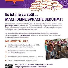 !!! SPÆNDENDE KONKURRENCE FOR MINDRETALLETS UNGE !!!

Sprachenwettbewerb für Jugendliche: MiLaS&hellip;