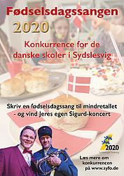 Skolekonkurrence