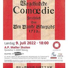 Kom til alle tiders sommer- teater :)